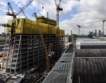 Бизнес доверието в Германия нарасна