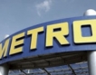 Metro съкращава работници 