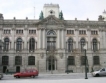 Португалия събра €1,5 млрд. от търг на облигации 