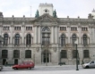 Португалия събра €1,5 млрд. от търг на облигации