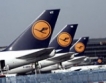 Lufthansa закрива 3500 работни места 