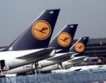 Lufthansa закрива 3500 работни места