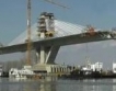 Дунав мост II завършен на 80% 