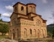 Двайсет църкви обновени по ПРСР
