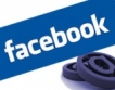 Facebook: $1 млрд. приходи за Q1