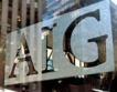 AIG почти удвои печалбата си за Q1