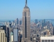 Детронирането на Empire State Building