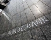 "Бундесбанк": Инфлацията е под контрол