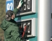 България с рекорден скок на бензина за Q1