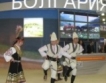Заличени туроператори