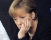Меркел със загуба