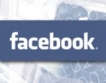 Facebook излиза на борсата на 18 май