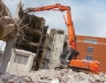 Фандъкова: Затварям опасни сгради