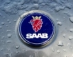 Saab на изложение „Хемус” 2012