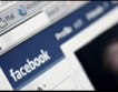 Facebook продължава да губи 