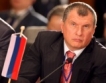 Игор Сечин новият президент на Роснефт