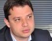 Добрев за връзката "руски газ-Южен поток"