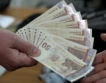 Годишна заплата в България - 4 хил. евро 