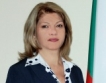 Министър Караджова в Люксембург