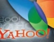 Сделка между Alibaba и Yahoo! за $7 млрд.