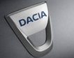 Dacia обяви цените си 