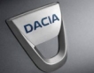 Dacia обяви цените си