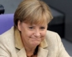 Shnell, Frau Merkel!