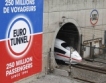Deutsche Bahn разследван от ЕК