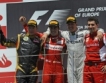 Алонсо спечели Гран при на Европа