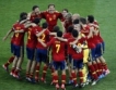 Испания триумфира