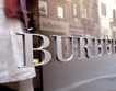 Burberry  с големи продажби