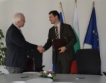 СБ подпомага България във водния сектор