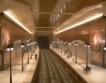 Новите метростанции 