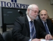 Тренчев:Оставка на ДКЕВР