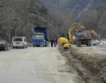Рехабилитацията на 13 км пътища в Кърджали 	
