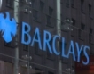 Barclays с нов изпълнителен директор