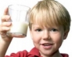 Прием по схемата „Училищно мляко” 
