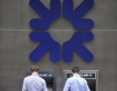 Royal Bank of  Scotland обяви загуба 