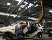 Ford строи шести завод в Китай 