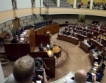 Финландия - безработицата расте