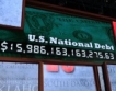 САЩ с $16 трил. държавен дълг