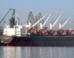 Пристанище Варна - рекорден ръст на товарите