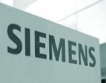 Siemens в криза