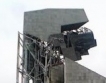 Частичен демонтаж на паметника пред НДК