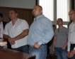 Какво имущество ще отнемат от „Галеви“