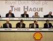 Royal Dutch Shell изтегля пари от еврозоната