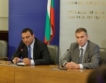 Безплатни 5 хил. карти с електронно ЕГН