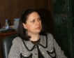 Марияна Кънчева кандидат за съдия в Общия съд на ЕС