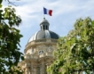 Франция ратифицира бюджетния пакт