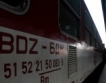 420 млн. лева за железниците догодина